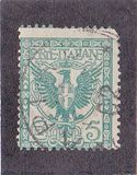 [Definitives - Eagle with Coat of Arms - Victor Emmanuel III, 1869-1947, type AJ]