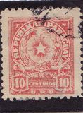 [Coat of Arms, tegund MW2]