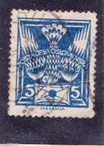 [Definitive Issue, type AN]