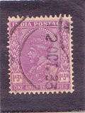 [King George V, 1865-1936, Typ XBV]