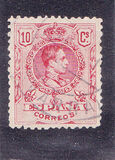[King Alfonso XIII - Blue Control Numbers on Backside, 類型 BG2]