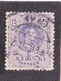 [King Alfonso XIII - Blue Control Numbers on Backside, 類型 BG3]