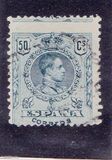 [King Alfonso XIII - Blue Control Numbers on Backside, 類型 BG8]