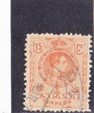 [King Alfonso XIII - Different Colors, Tip BG26]