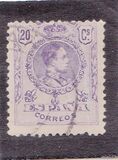 [King Alfonso XIII - Different Colors, Tip BG27]