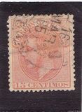 [King Alfonso XII, type AR1]