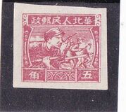 [Soldiers & Builders, type B4]