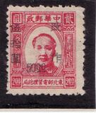 [Issue of 1946 Surcharged, type L2]