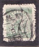 [Farmer Soldier & Worker - Chinese Value in Right Corner, type M4]