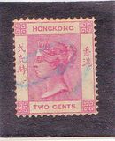[Queen Victoria - New Watermark, 类型 A31]