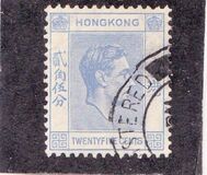 [King George VI - Ordinary Paper, प्रकार T6]