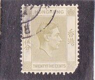 [King George VI, Typ T29]