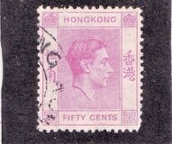 [King George VI, Typ T32]