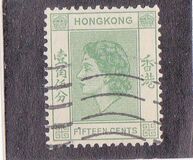 [Queen Elizabeth II, тып AI2]