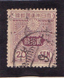 [Tazawa - Watermarked. Picture Size: 19 x 22½ mm, type AS13]
