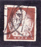 [New Daily Stamps, type BK]