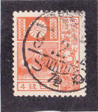 [Mt Fuji and Deer (1930-37) - New Die - Picture Size: 18½ x 22mm, type BH7]
