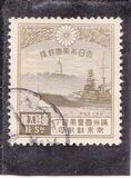 [Visit of Emperor Kang Teh of Manchukuo, Tipe CD]
