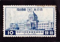 [Opening of the New Diet Building - Tokyo, Typ CN1]