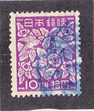[Japanese Culture - without Chrysantemum, tegund HM]