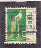 [Definitive Issue, type ABJ]