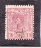 [King Alexander I, type E1]