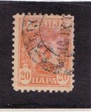 [king Alexander I, type I3]