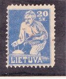 [Definitive Issue, Вид Q2]