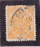 [Eagle - Value in (Heller). Numerals at Bottom, प्रकार AAB2]
