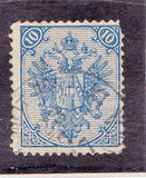 [As Previous - Photogravure. Colored Line Across Lowest and/or Middle Eaglets on Right Side of Escutcheon, type AAA16]