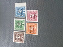 [Newspaper Stamps from Austria Overprinted, type N]