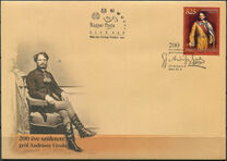[The 200th Anniversary of the Birth of Count Gyula Andrassy, 1823-1890, type IDL]