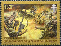 [The 80th Anniversary of the Battle of Bir Hakeim, tyyppi BDG]