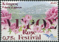 [EUROMED Postal - Mediterranean Festivals - Rose Festival, type AYI]