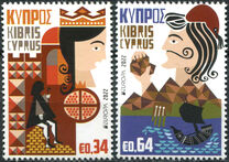 [EUROPA Stamps - Stories and Myths, Вид AXC]