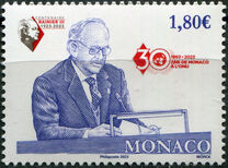 [The 30th Anniversary of Monaco's Membership to the United Nations, type EJG]