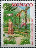 [The 75th Anniversary of the Birth of Princess Gracia Patricia, tegund CZO]