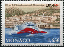 [The 100th Anniversary of the International Motorboat Union, loại EHY]