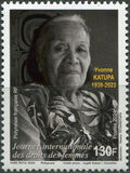 [International Women's Rights Day - Yvonne Katupa, 1938-2023, type BEF]