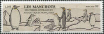 [Birds - Penguins, प्रकार AQC]