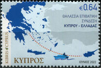 [The Maritime Link Between Cyprus and Greece, Вид AXF]