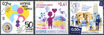 [The 60th Anniversary of the Creation of the Limassol Chamber of Commer and Industry, type AXB]