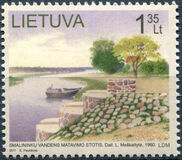 [The 200th Anniversary of the Water Measuring Station of Smalinkai, type AAU]