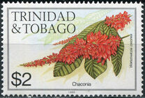 [Flowers - "1989" Imprint, ประเภท MS2]