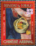 [The 200th Anniversary of Arrival of the First Chinese Immigrants, प्रकार ACL]