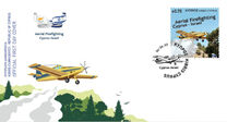 [Aerial Firefighting - Joint Issue with Israel, 类型 AYC]