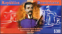 [The 150th Anniversary (2014) of the Death of Matías Ramón Mella Castillo, 1816-1864, 类型 BWT]