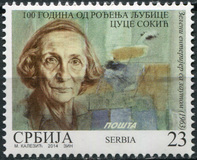 [The 100th Anniversary of the Birth of Ljubica Cuca Sokić, 1914-2009, Tipo QQ]