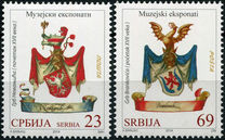 [Coat of Arms, type PU]