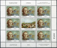[The 100th Anniversary of the Birth of Ljubica Cuca Sokić, 1914-2009, Tipo QQ]